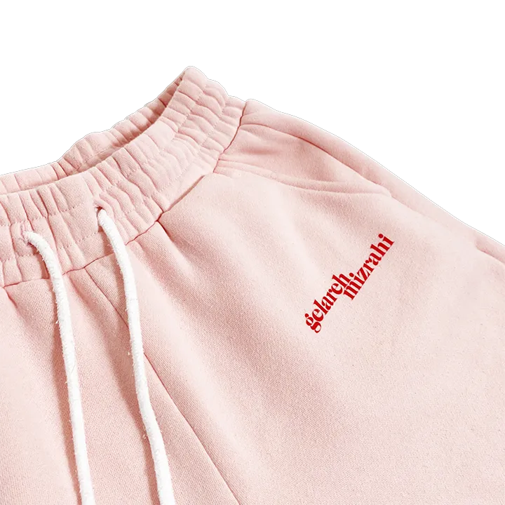 GELAREH MIZRAHI PINK LOGO SWEATPANTS