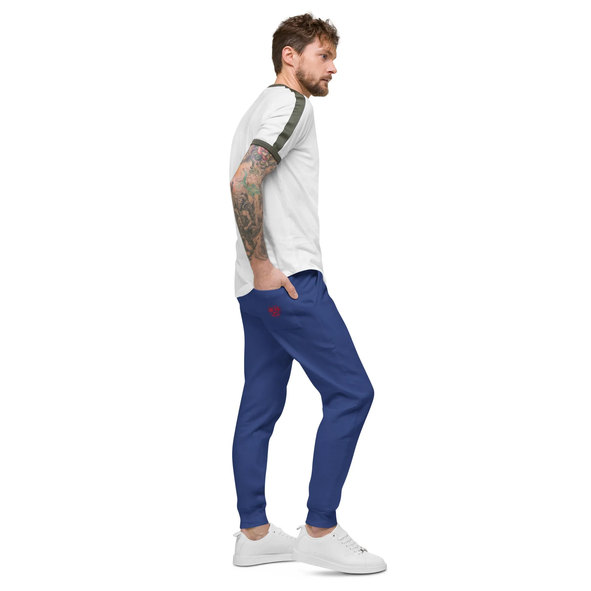 Love is only a Feeling Unisex fleece sweatpants